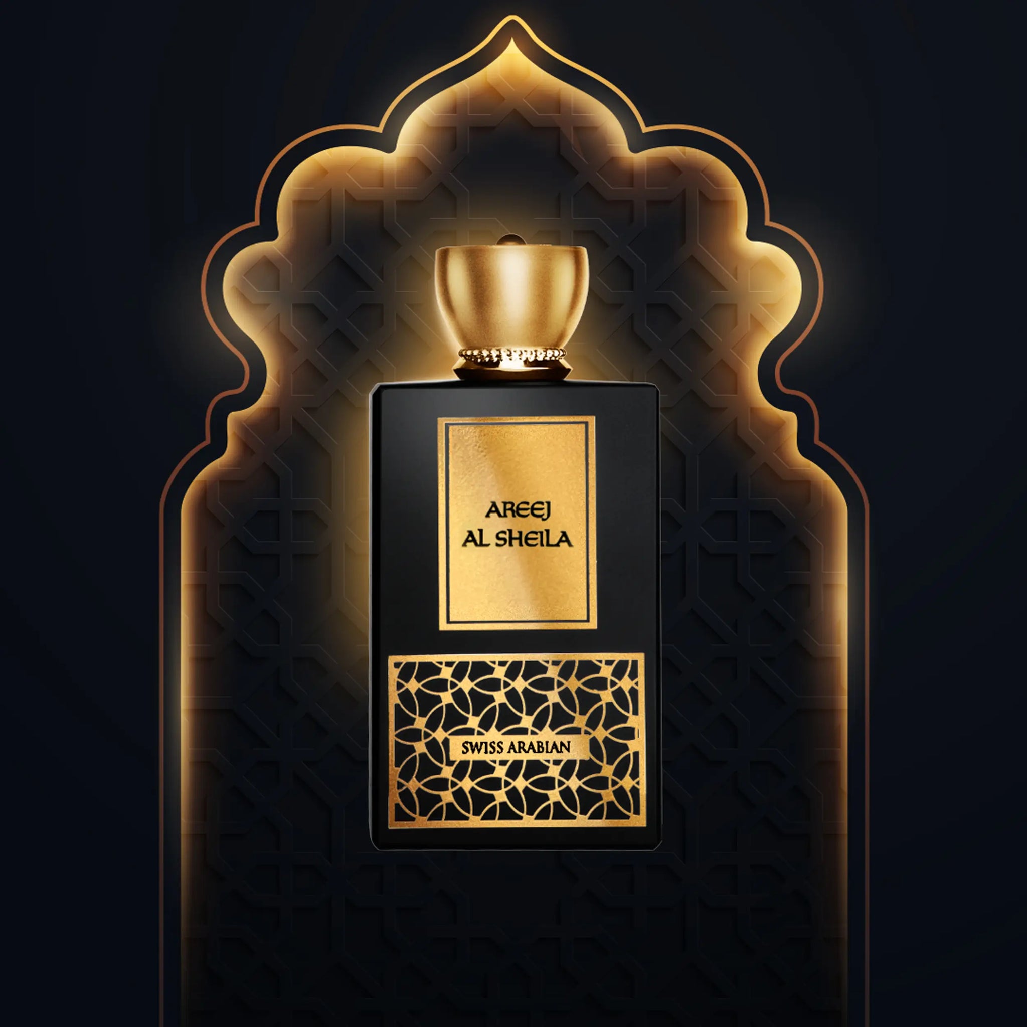 AREEJ AL SHEILA – Swiss Arabian US